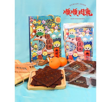 【顺顺肉干】黑胡椒野猪肉干 BLACK PEPPER SIGNATURE WILD PORK BAKKWA 500G